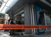 Ληστεία σε χρηματαποστολή στο Παγκράτι: Συνελήφθησαν οι δράστες