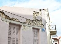 Σάμος αποζημιώσεις: Ανοίγει ξανά η πλατφόρμα arogi.gov.gr για τους σεισμόπληκτους Σάμος αποζημιώσεις: Ανοίγει ξανά η πλατφόρμα arogi.gov.gr για τους σεισμόπληκτους