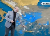 Καιρός τριήμερο Καθαράς Δευτέρας: Ο Σάκης Αρναούτογλου βλέπει «νέο χιονιά» το σαββατοκύριακο Καιρός τριήμερο Καθαράς Δευτέρας: Ο Σάκης Αρναούτογλου βλέπει «νέο χιονιά» το σαββατοκύριακο