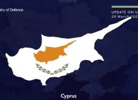 Βρετανικό υπουργείο Άμυνας:”Συγνώμη λάθος” για τον χάρτη με τη διχοτομημένη Κύπρο