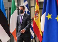 «Sprint» 40 ημερών