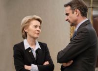 Ενεργειακή κρίση: Σχέδιο Μητσοτάκη για το φυσικό αέριο