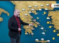 Κακοκαιρία «Φίλιππος»: Η “απολογία” Σάκη Αρναούτογλου για τα χιόνια που δεν ήρθαν στην Αττική