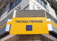 Τράπεζα Πειραιώς: Ο ψηφιακός βοηθός της Winbank απαντά σε απορίες