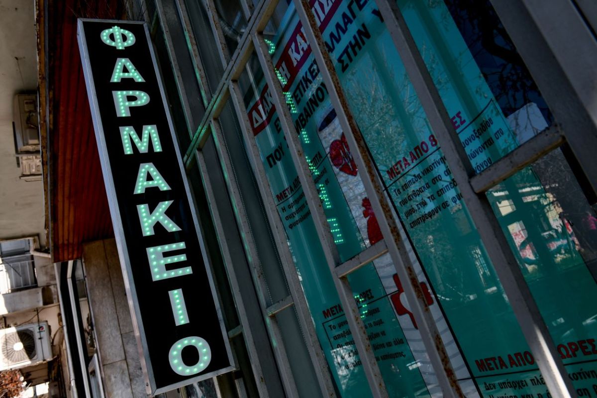 Χάπια ιωδίου: Μεγάλη ζήτηση και στην Ελλάδα – Πώς προστατεύουν από ραδιενέργεια