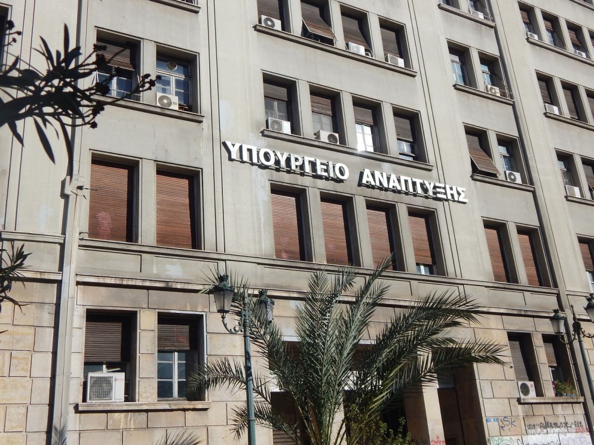 Αποτελέσματα ελέγχων για την εποπτεία της αγοράς