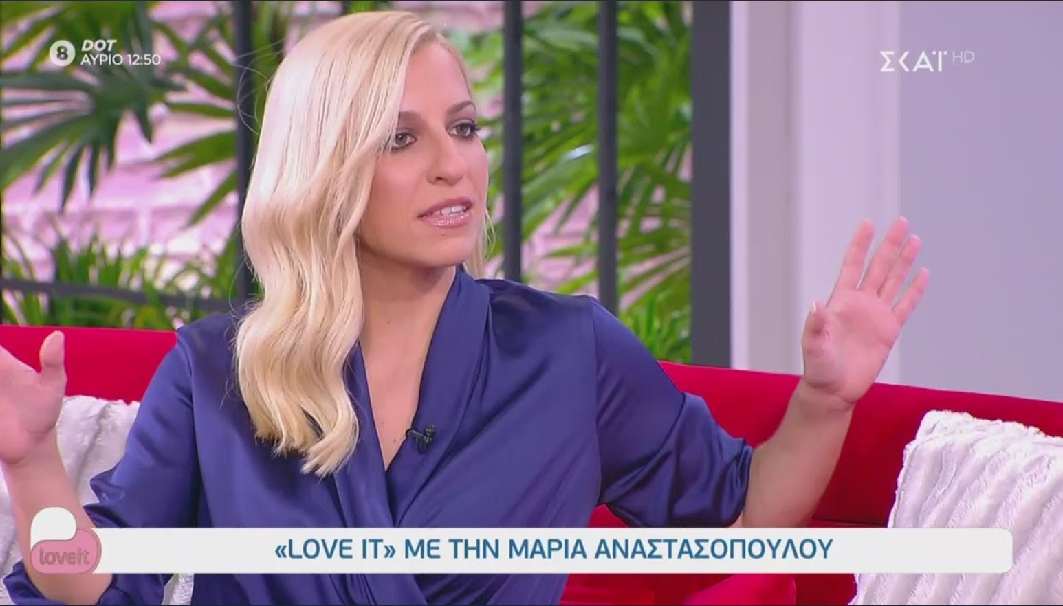 Μαρία Αναστασοπούλου: Η καυτή εμφάνιση με το μικροσκοπικό μαγιό που προκάλεσε εγκεφαλικά