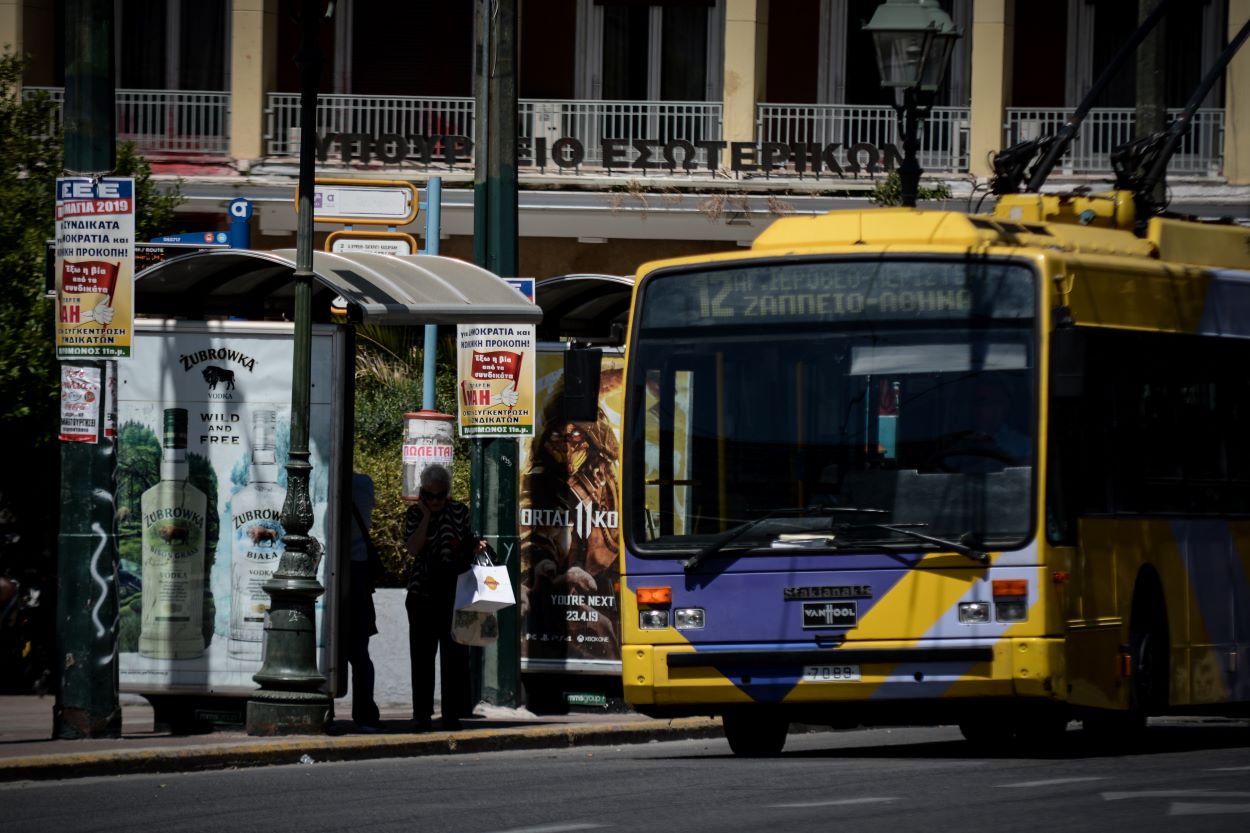 Εργατική Πρωτομαγιά 2022: Έτσι θα λειτουργήσουν σήμερα τα ΜΜΜ