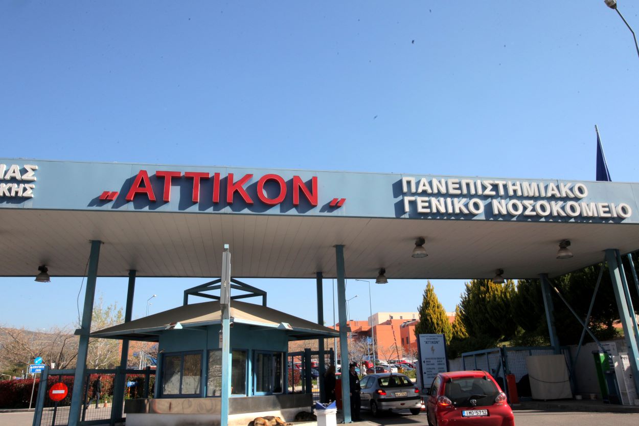 Κορωνοϊός: Πέθανε 19χρονη λεχώνα – Ήταν διασωληνωμένη δύο μήνες [vid]