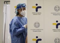 Rapid test δήλωση: Διευκρινίσεις για την υποβολή στην «Εργάνη» Rapid test δήλωση: Διευκρινίσεις για την υποβολή στην «Εργάνη»