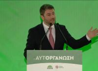 Νίκος Ανδρουλάκης: Θετικός στον κορωνοϊό Νίκος Ανδρουλάκης: Θετικός στον κορωνοϊό