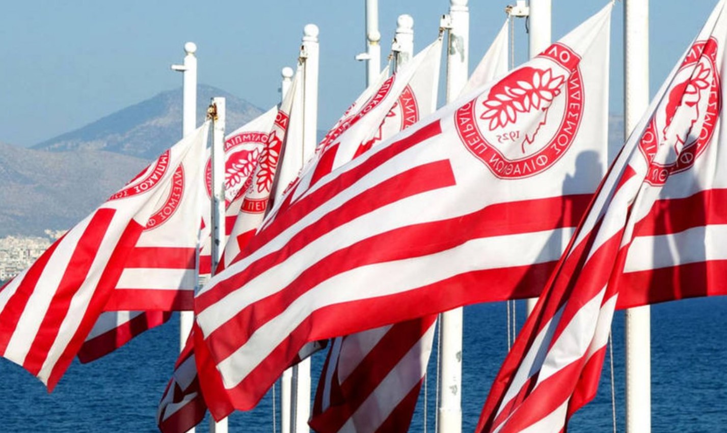 Πάει για το «μπαμ» με Βάμος ο Ολυμπιακός