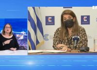 Κορωνοϊός: Ενημέρωση για την πορεία της πανδημίας