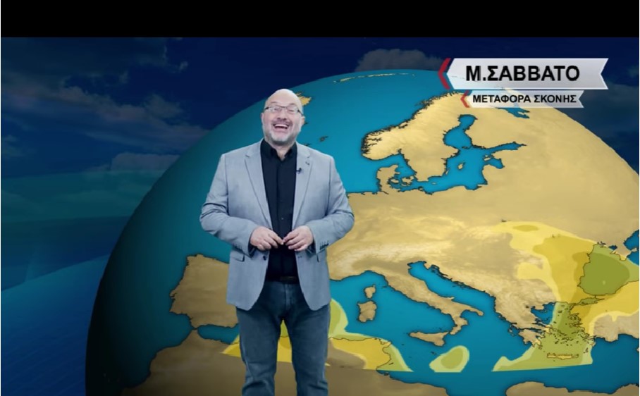 Σάκης Αρναούτογλου: Με τι καιρό θα κάνουμε Πάσχα – Πώς θα κυλήσει η Μεγάλη Εβδομάδα