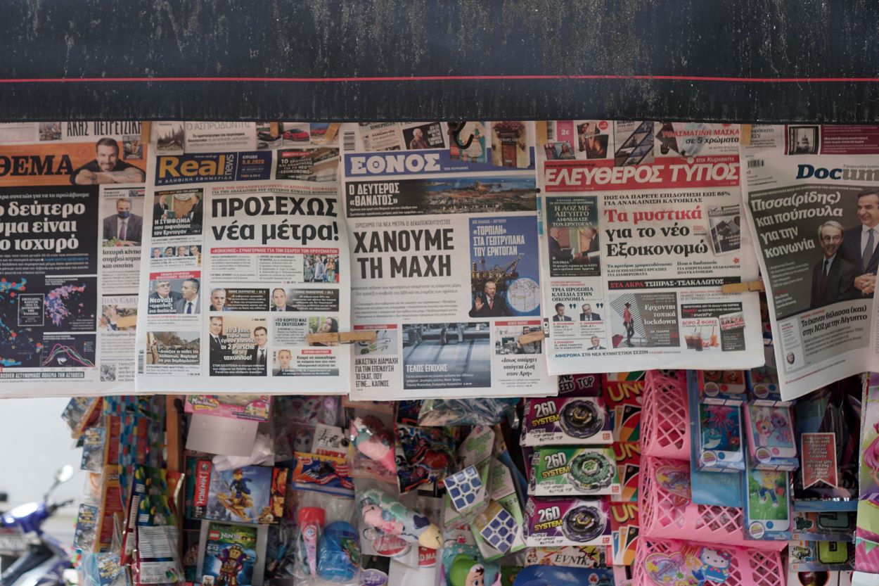 Γνωστός εκδότης συνελήφθη για φοροδιαφυγή
