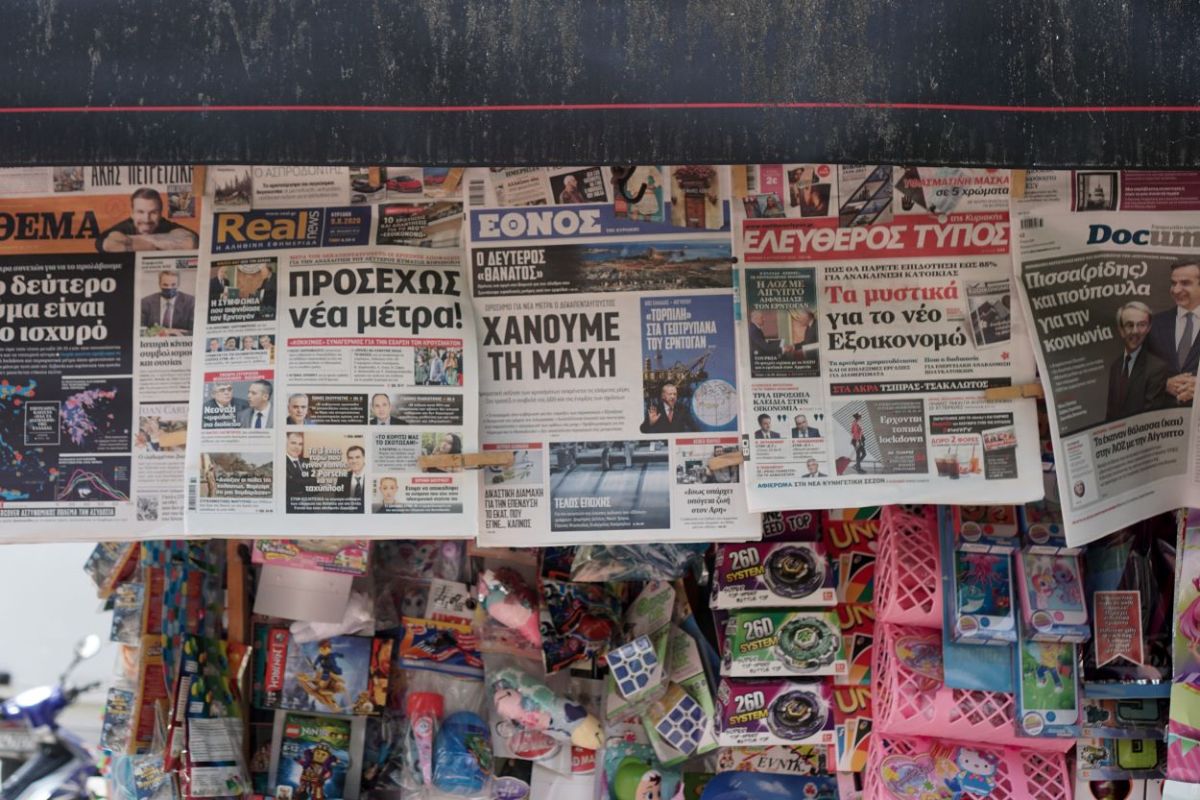ΕΛΣΤΑΤ: Πόσο διαβάζουν εφημερίδες και περιοδικά οι Έλληνες
