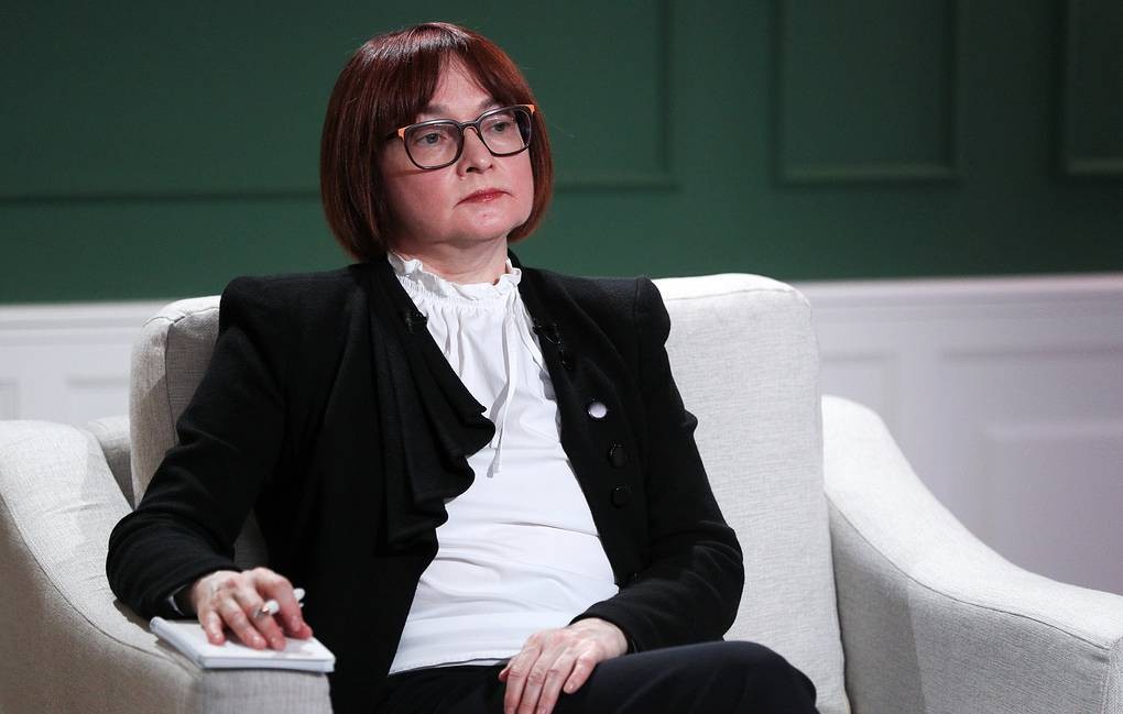 Ρωσία: Ανησυχητική απόφαση της επικεφαλής της Κεντρικής Τράπεζας για την οικονομία