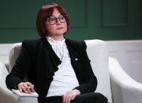 Ρωσία: Ανησυχητική απόφαση της επικεφαλής της Κεντρικής Τράπεζας για την οικονομία