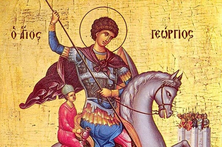 Today is the Feast Day of Agios Georgios, a great and glorious Martyr of Christ