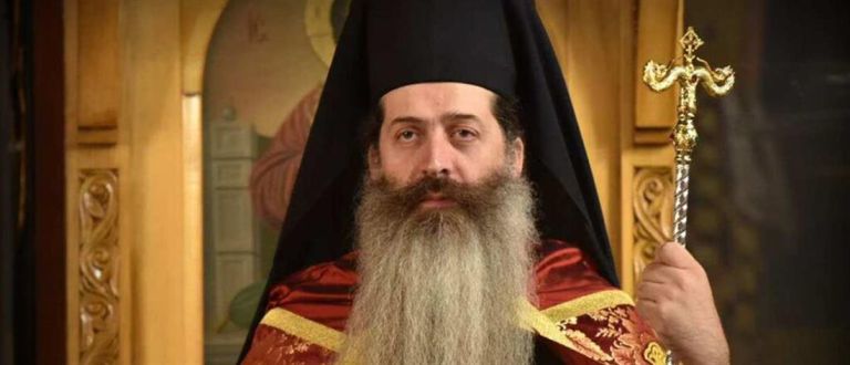 Μητροπολίτης Φθιώτιδος Συμεών: «Δεύτε πάντα τα έθνη, γνώτε του φρικτού Μυστηρίου την Δύναμιν»