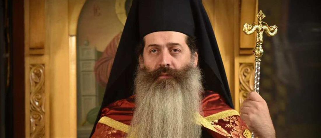 Μητροπολίτης Φθιώτιδος Συμεών: «Δεύτε πάντα τα έθνη, γνώτε του φρικτού Μυστηρίου την Δύναμιν»
