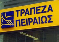 Τράπεζα Πειραιώς: Νέα πλατφόρμα BankTech που θα συνδυάζει κορυφαία τεχνολογική και τραπεζική τεχνογνωσία