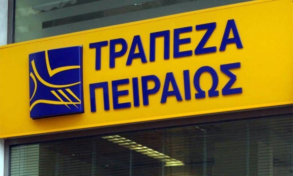 Τράπεζα Πειραιώς: Νέα πλατφόρμα BankTech που θα συνδυάζει κορυφαία τεχνολογική και τραπεζική τεχνογνωσία