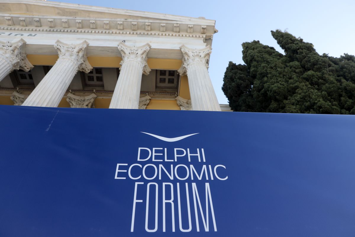 Φόρουμ των Δελφών: Ξεκινά σήμερα με 700 ομιλητές