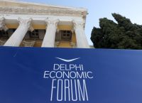 Φόρουμ των Δελφών: Ξεκινά σήμερα με 700 ομιλητές