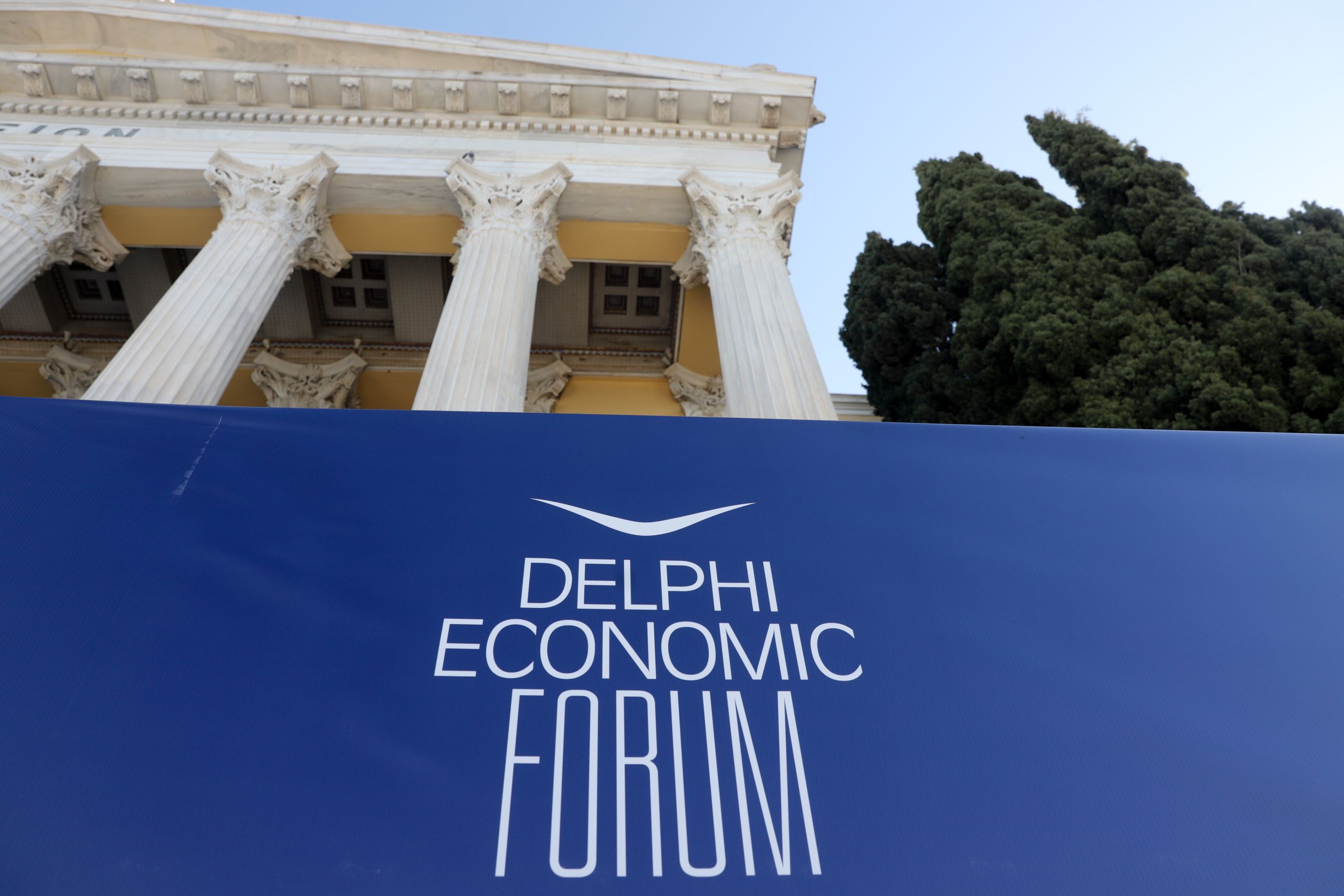 Φόρουμ των Δελφών: Ξεκινά σήμερα με 700 ομιλητές