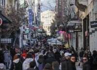 Επίδομα ακρίβειας: Πότε και σε ποιους θα δοθεί η ενίσχυση 200 ευρώ