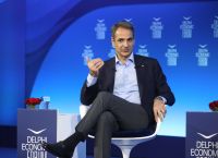 Κυριάκος Μητσοτάκης στο Φόρουμ των Δελφών: Δείτε live τη συζήτηση με τον Mathias Cormann Κυριάκος Μητσοτάκης στο Φόρουμ των Δελφών: Δείτε live τη συζήτηση με τον Mathias Cormann