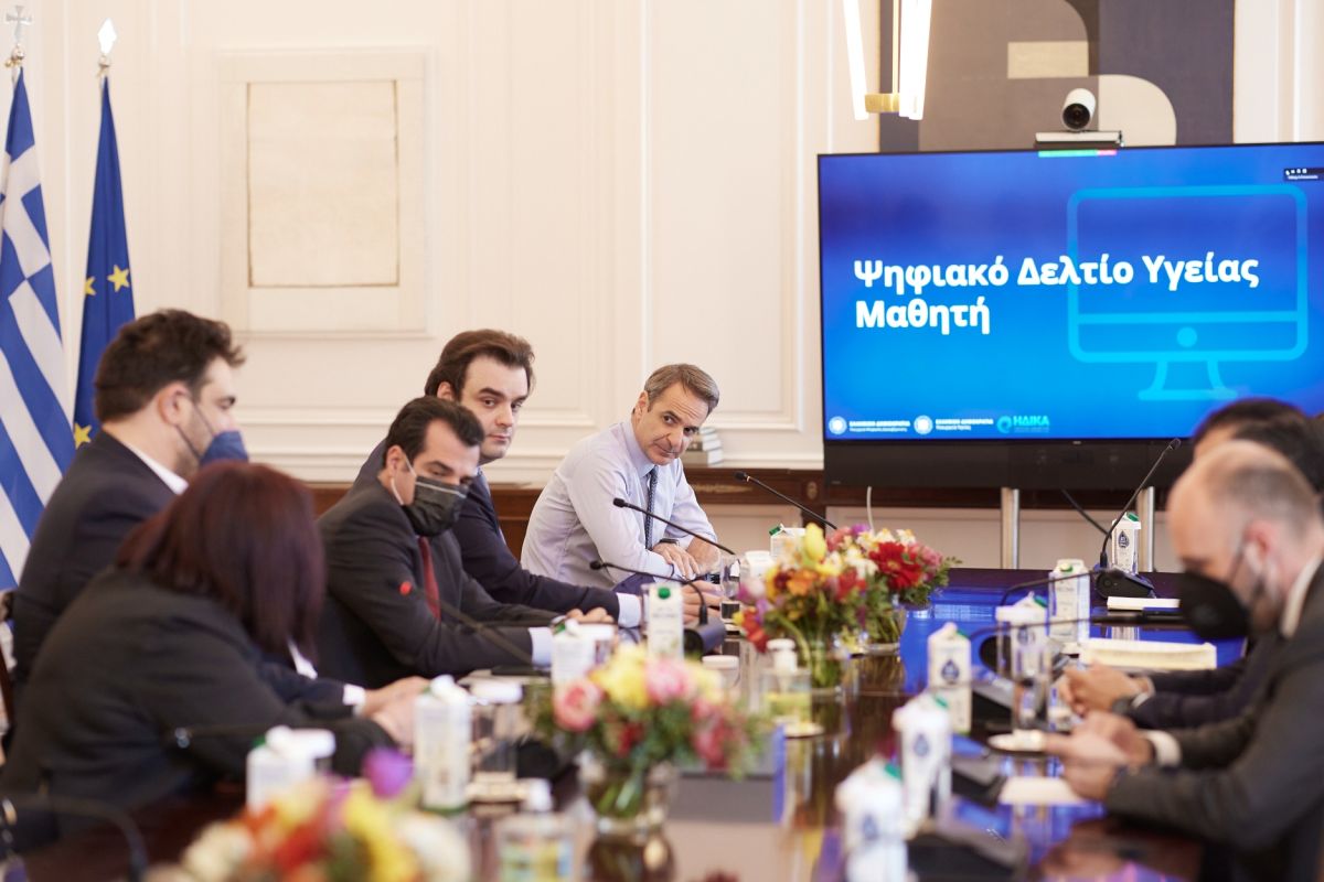 Μητσοτάκης: Το Βιβλιάριο Υγείας των παιδιών έγινε ψηφιακό – Τι ανακοίνωσε ο πρωθυπουργός
