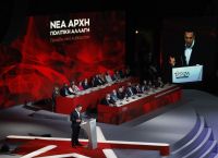 Στο…ντιβάνι των Συνεδρίων!