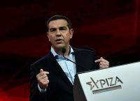 Συνέδριο ΣΥΡΙΖΑ: Δείτε live την ομιλία του Αλέξη Τσίπρα