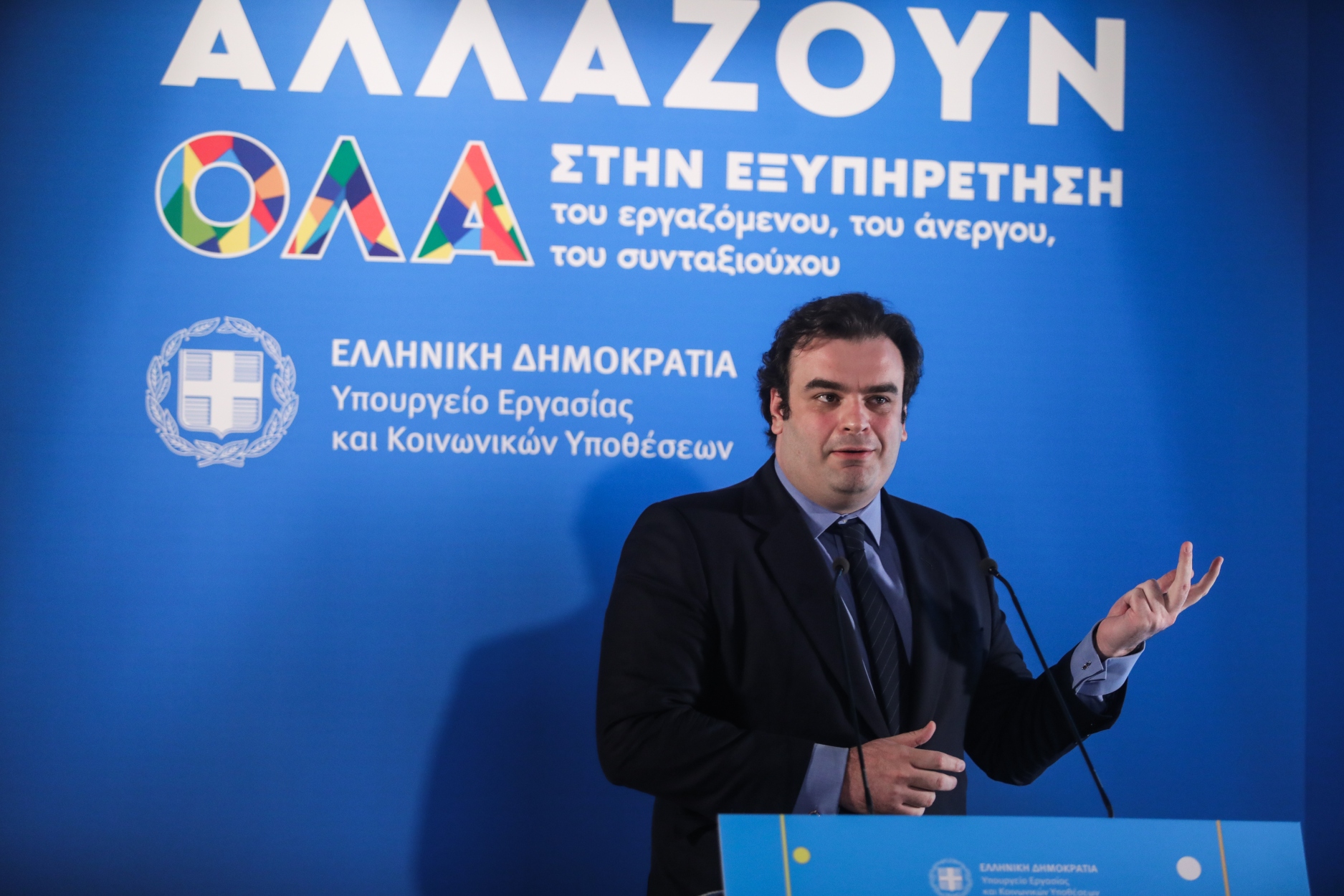 Κυριάκος Πιερρακάκης: Ο ψηφιακός μετασχηματισμός είναι κοινωνική πολιτική