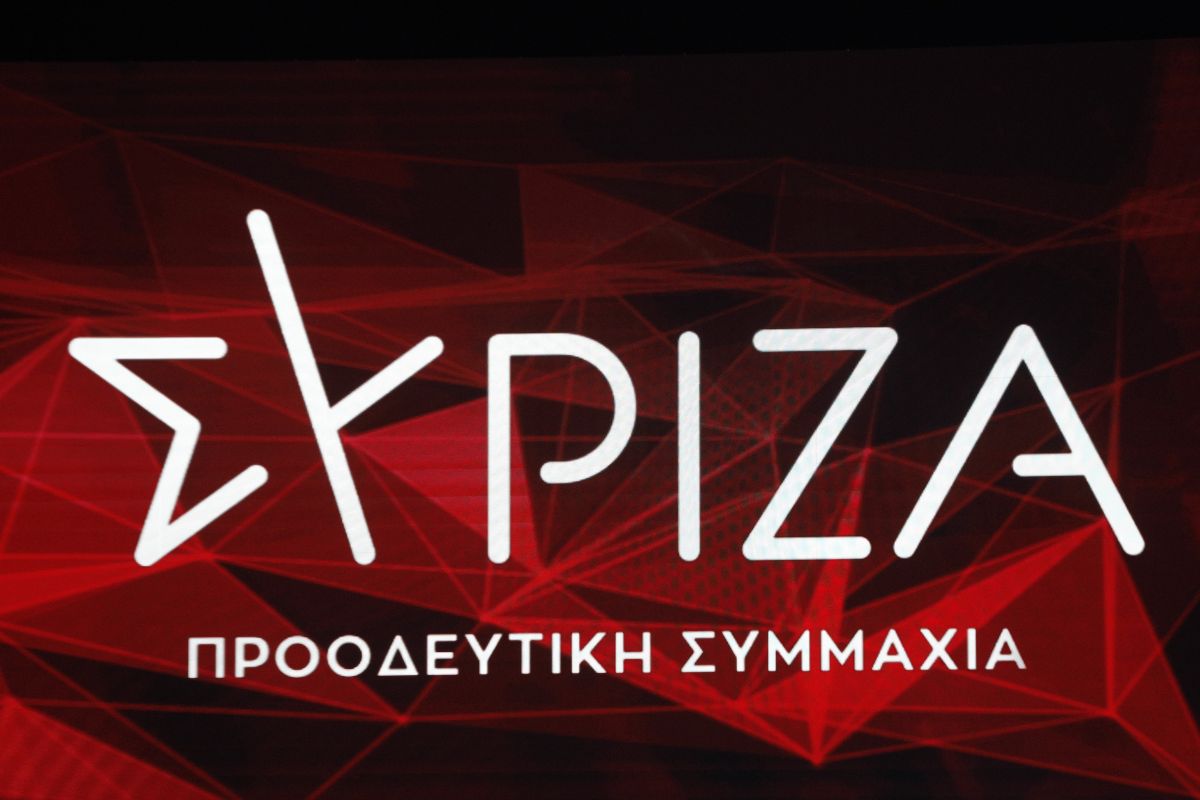 ΣΥΡΙΖΑ: Ο «υπερπατριώτης» Γεωργιάδης είναι ο μόνος υπεύθυνος για το «TurkAegean»