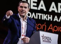 Τσίπρας: Ο ΣΥΡΙΖΑ-ΠΣ θα κερδίσει τις επόμενες εκλογές