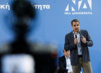 Κυριάκος Μητσοτάκης: Θα συναντηθεί με τον Αναστασιάδη – Ανοίγει το συνέδριο με ομιλία