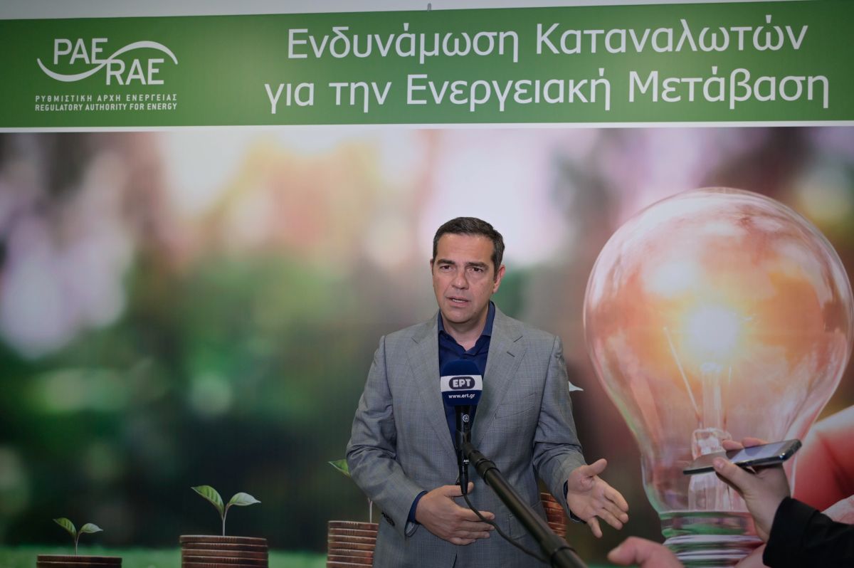 Τσίπρας: «Αποκλειστική ευθύνη των υπέρογκων λογαριασμών ρεύματος έχει η κυβέρνηση »