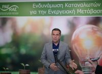 Τσίπρας: «Αποκλειστική ευθύνη των υπέρογκων λογαριασμών ρεύματος έχει η κυβέρνηση »