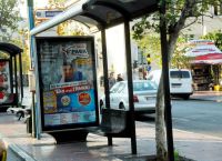 Λεωφορεία – Απεργία: Τι ώρα σταματούν απόψε τα δρομολόγια