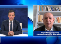 Δημοσθένης Δαββέτας στο pagenews.gr: Η αναμέτρηση Μακρόν-Λεπέν είναι ανοιχτή – Ίσως έχουμε εκπλήξεις Δημοσθένης Δαββέτας στο pagenews.gr: Η αναμέτρηση Μακρόν-Λεπέν είναι ανοιχτή – Ίσως έχουμε εκπλήξεις