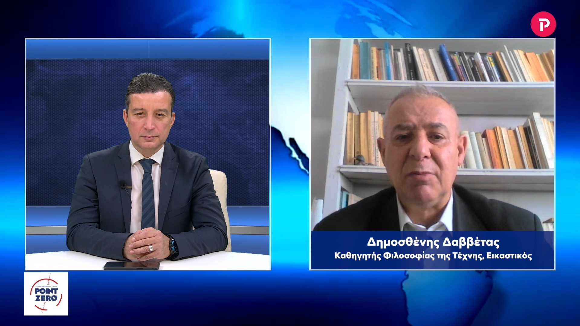 Δημοσθένης Δαββέτας στο pagenews.gr: Η αναμέτρηση Μακρόν-Λεπέν είναι ανοιχτή – Ίσως έχουμε εκπλήξεις