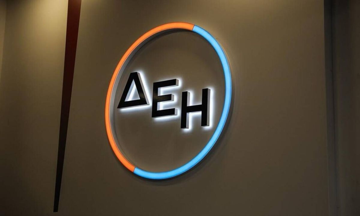 ΔΕΗ: Μέσα στο στόχο και το 2022 –  Η στήριξη των πελατών έφτασε στα 360 εκατομμύρια ευρώ