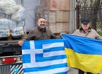 Massive Shipment of Humanitarian Aid from Greece Headed to Ukraine