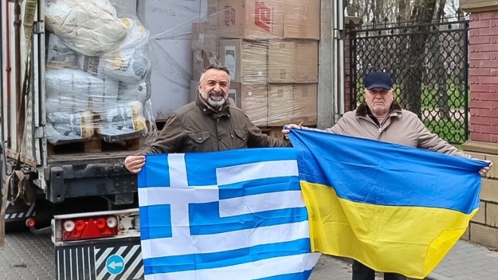 Massive Shipment of Humanitarian Aid from Greece Headed to Ukraine