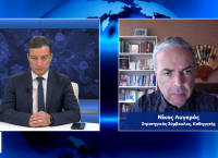 Νίκος Λυγερός στο pagenews.gr: Οι έρευνες για υδρογονάνθρακες καθιστούν την Ελλάδα “παίκτη”