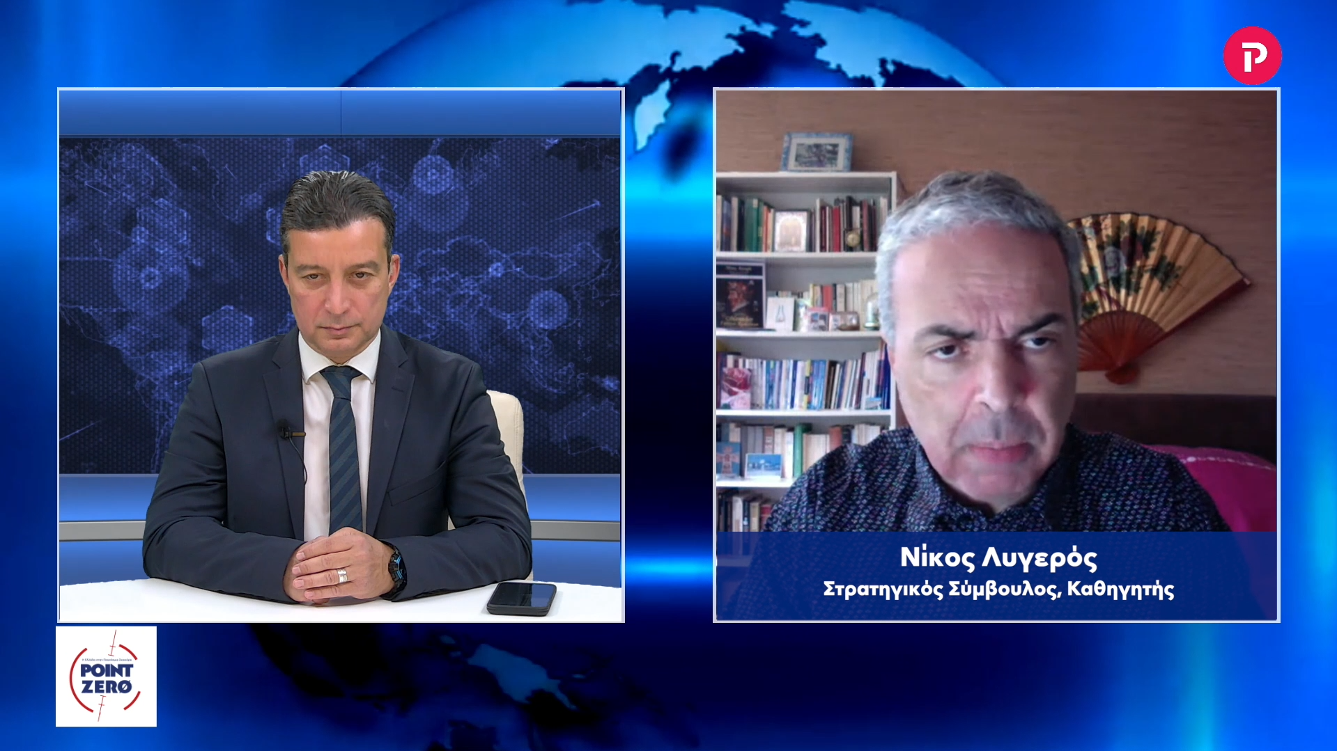 Νίκος Λυγερός στο pagenews.gr: Οι έρευνες για υδρογονάνθρακες καθιστούν την Ελλάδα “παίκτη”