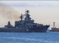 “Moskva”: Τα τελευταία λόγια πριν το τέλος – “Το πλοίο γέρνει στο πλάι” “Moskva”: Τα τελευταία λόγια πριν το τέλος – “Το πλοίο γέρνει στο πλάι”